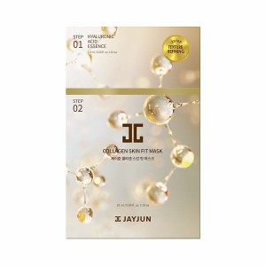 JAYJUN Maska w Płachcie Kolagenową 2-Etapowa - Collagen Skin Fit Mask